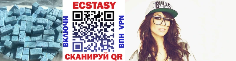 Ecstasy бентли Славгород