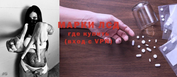 кокс Арсеньев