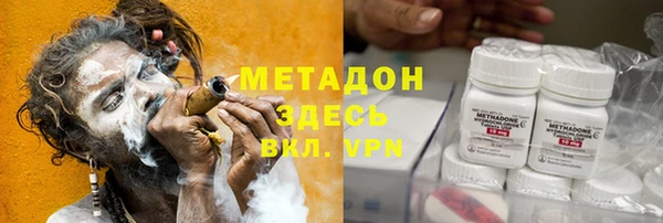 jwh Аркадак
