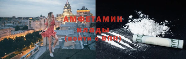кокс Арсеньев