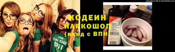 jwh Аркадак