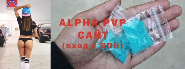 кокс Арсеньев