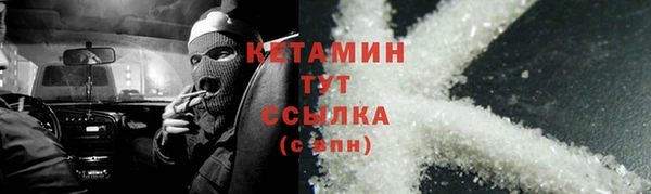 jwh Аркадак