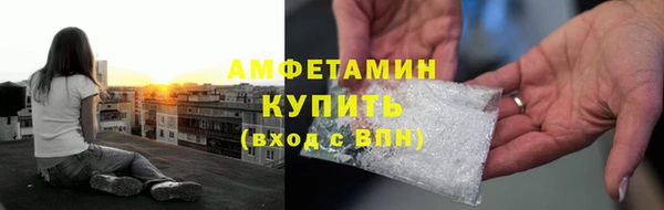 кокс Арсеньев