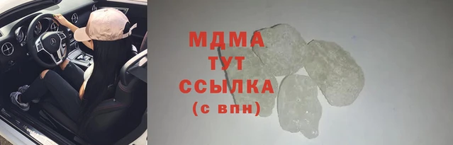 кокс Арсеньев