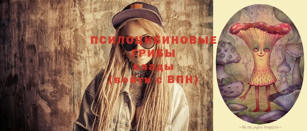 jwh Аркадак