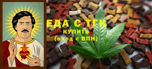 кокс Арсеньев