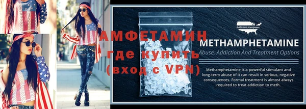 кокс Арсеньев