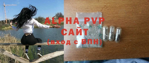 jwh Аркадак