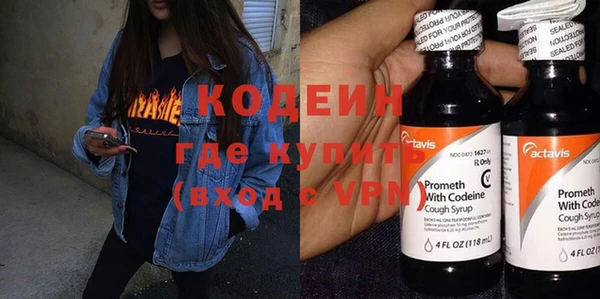jwh Аркадак
