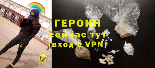 jwh Аркадак