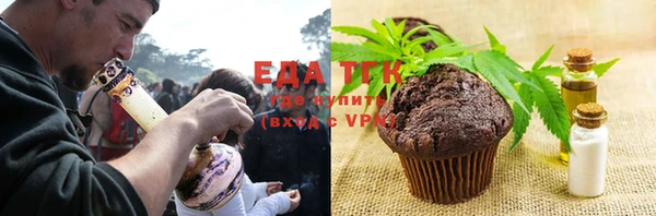 кокс Арсеньев