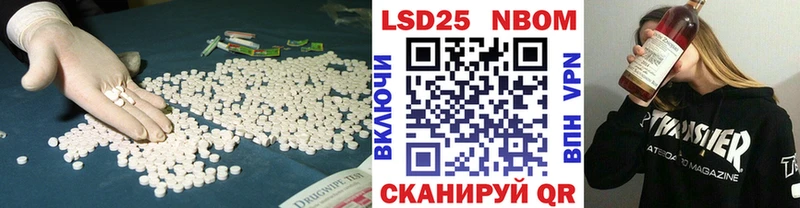 ЛСД экстази ecstasy  Славгород 